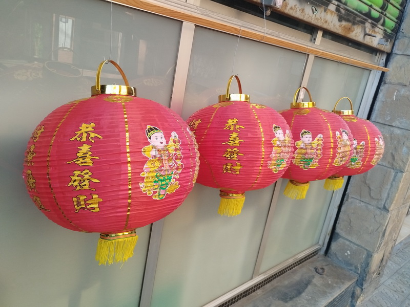 farolillo 002 linterna china asia papel 42x40 4u